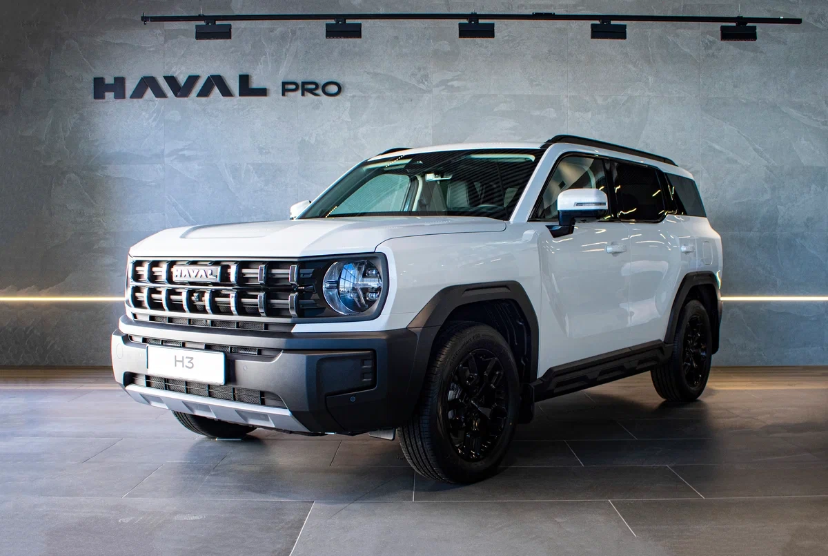 Haval H3 в наличии по цене от 1 619 000 рублей